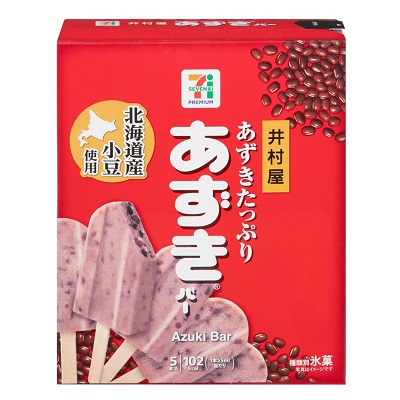 あずきバー 5本入